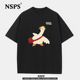 流行全棉短袖 NSPS官方联名 t恤 300斤男女装 夏时尚 奥特莱斯 特大码