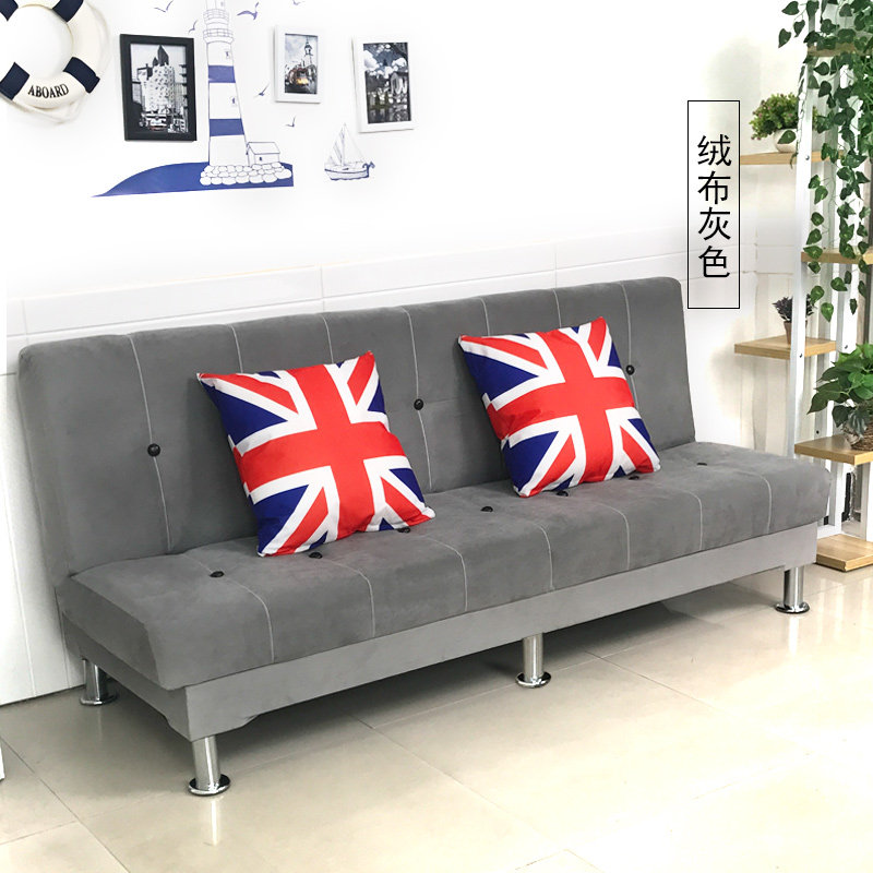 Foldable Rental Lazy man sofa multi-function Small apartment a living room sofa Single Double Three Sofa bedin the Residential furniture , Sofa , Beanbag  category - from Buy2taobao.com to provide professional Taobao agent buy service
