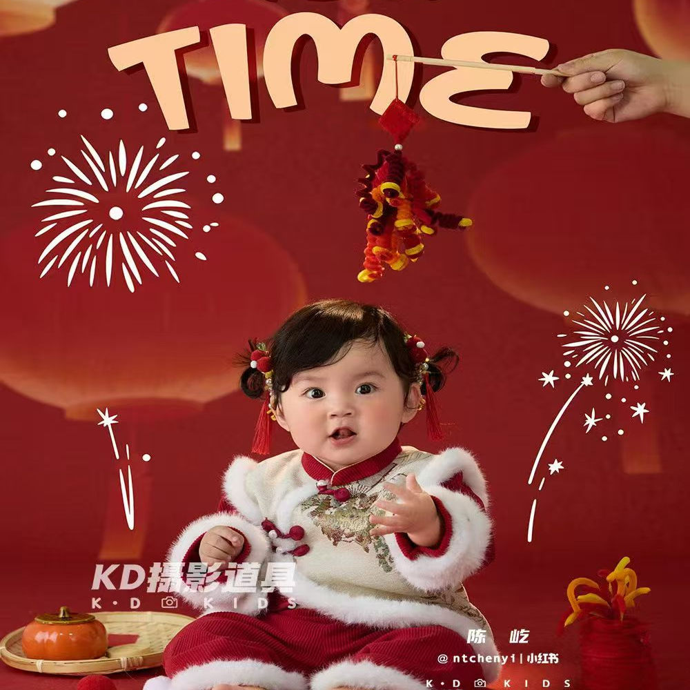 儿童影楼SWEET-186周岁新年主题婴儿拍照衣服新生儿摄影服装道具