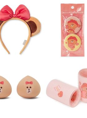 韩国LINE FRIENDS丘可发箍卷发器气垫粉扑美妆蛋套装女化妆用品