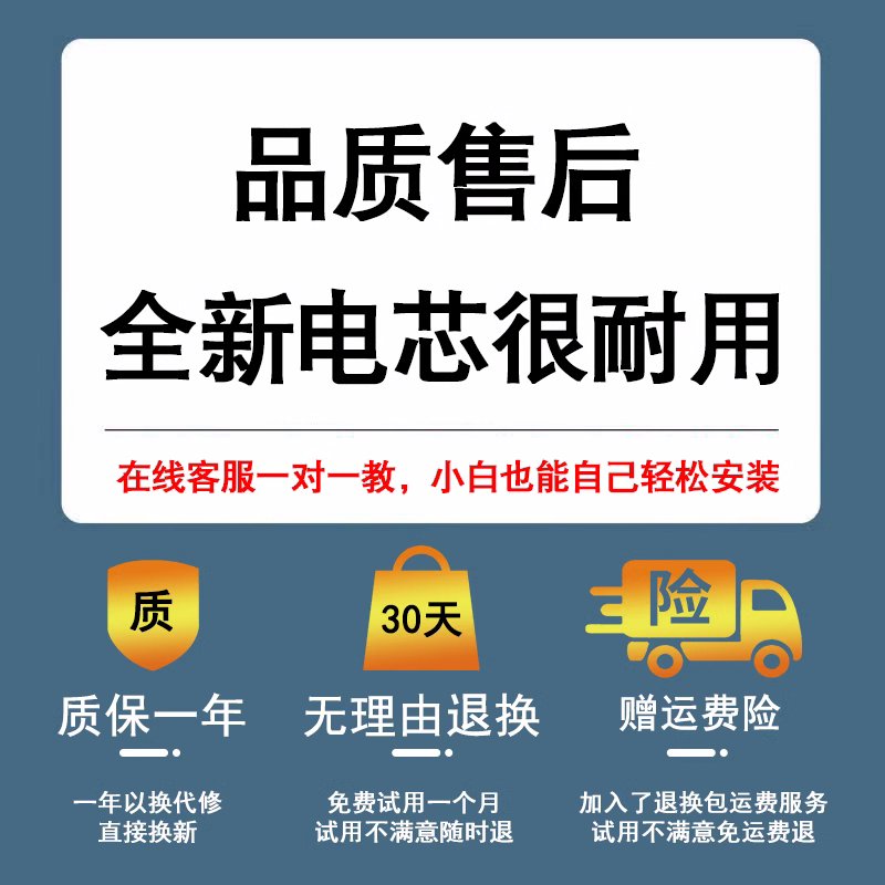 曲赛德适用三星S9电池原装S6/S7/S8/S8plsu/S9plus十+手机大容量