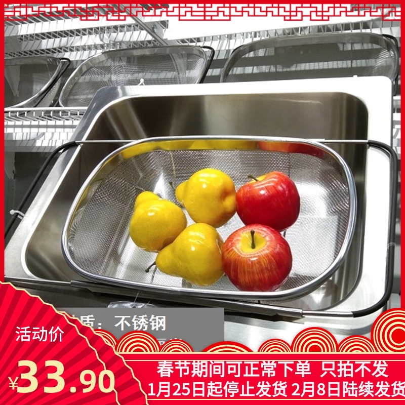 宜家不锈钢水槽多少钱 宜家不锈钢水槽优惠券免费领取 有条鱼 宜家不锈钢水槽多少钱 宜家不锈钢水槽优惠券免费领取 有条鱼