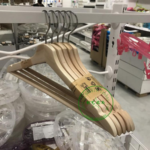 宜家实木衣架木质衣服撑无痕衣服挂衣撑衣服架服装店衣架国内代购