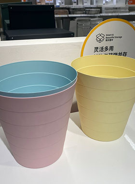 芬尼斯塑料垃圾桶家用客厅厨房书房卧室浴室垃圾桶办公室无盖纸篓