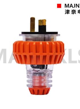 MAJNIKLS新款欧洲弱电工业3孔户外防水防尘防腐澳标插头56P310F