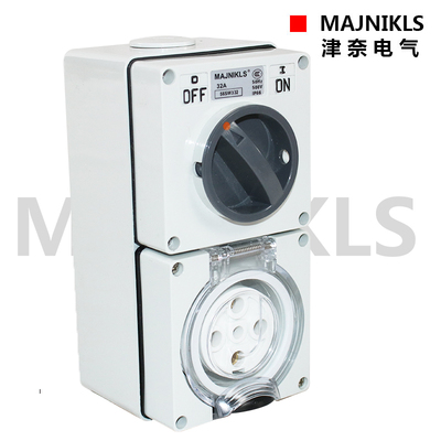 MAJNIKLS欧洲户外组合开关插座