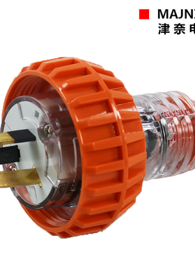 厂家直销其他海外地区强电防水防尘 工业3孔 户外澳标插头56P310