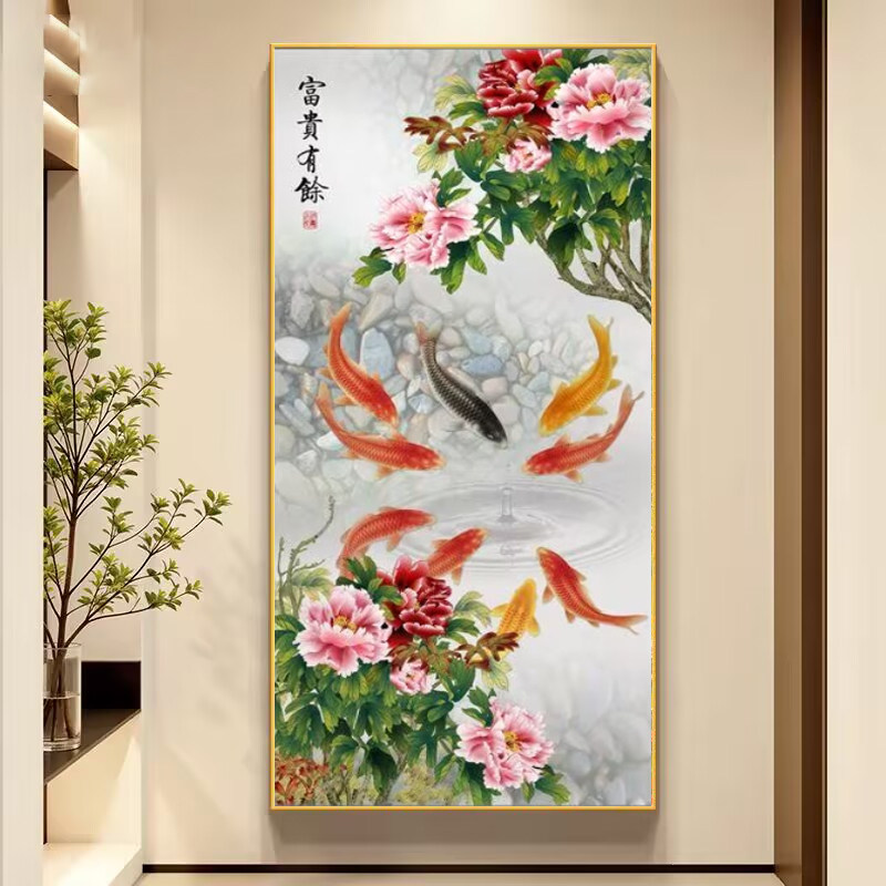 九鱼图玄关装饰画新中式牡丹鲤鱼图客厅挂画走廊过道墙壁画风水画