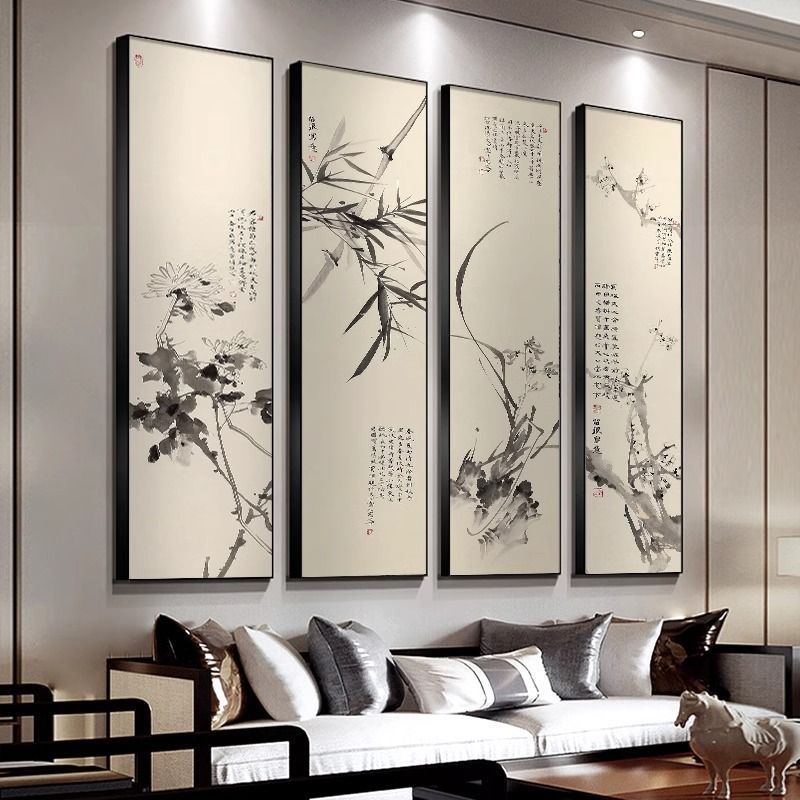 新中式梅兰竹菊客厅装饰画禅意四联水墨茶道国画书房山水有框挂画