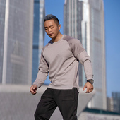 潮流套头衫 透气保暖运动休闲长袖 Grid撞色弹力宽松卫衣 EVENSO