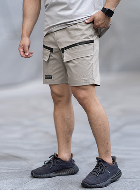 EVENSO Grid街潮休闲短裤 撞色宽松男士运动五分裤潮流透气工装裤