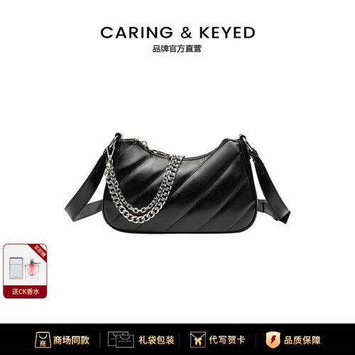 荔枝纹撞色大容量手提托特包