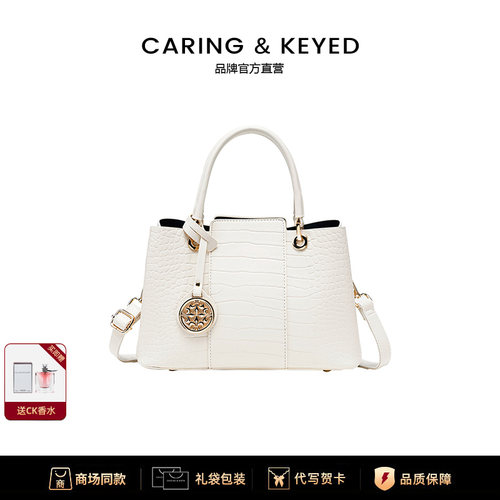 春季时尚鳄鱼纹大容量手提托特包