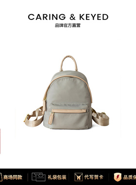 Caring&Keyed牛津布双肩包女ins防水尼龙帆布简约迷你小背包送礼