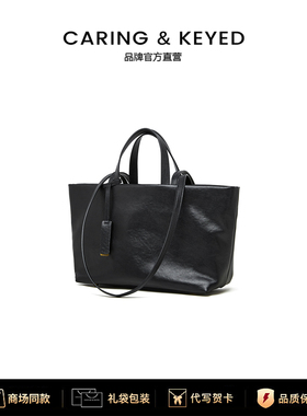 Caring Keyed新款真皮女包腋下单肩跨境牛皮托特包斜挎复古软皮
