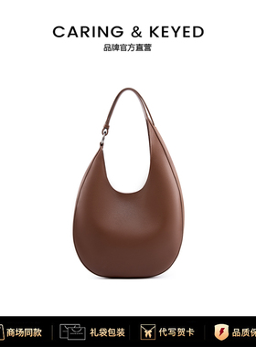 Caring Keyed异形月牙包半圆包 单肩腋下女包真皮斜挎托特包