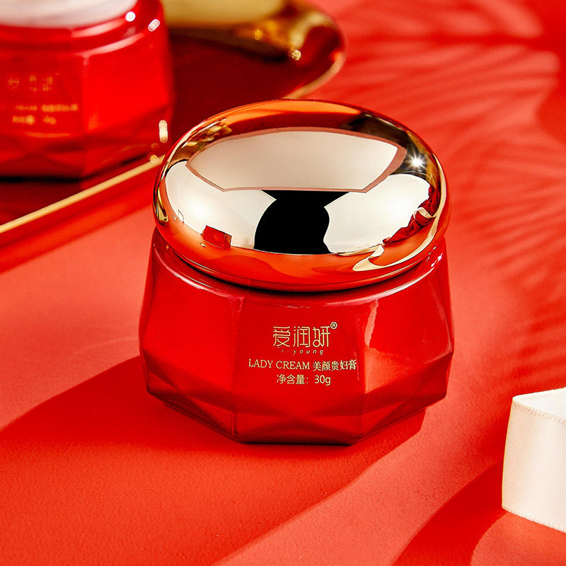爱润妍官方正品贵妇膏30g净白美颜贵妇膏素颜霜滋懒人霜提亮粉底