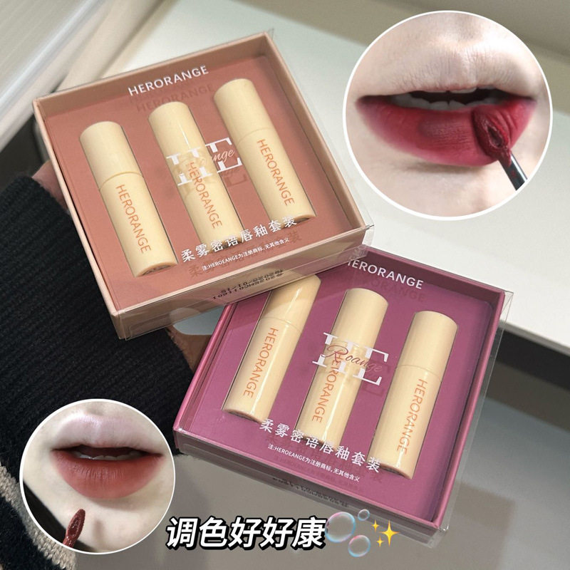 HERORANGE~柔雾密语唇釉丝绒哑光雾面唇泥显白不易沾杯学生党口红