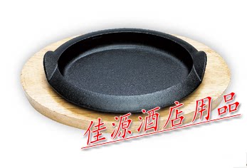 特力椭圆形双耳铁板烧 加厚铸铁烤肉盘 西餐厅铁板牛排煎盘配木板图片
