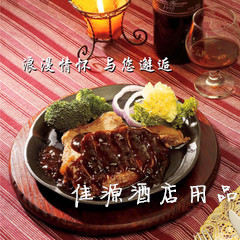 铁皇特力加厚梅花形牛排铁板盘烤肉盘红木板西餐厅专用铁板烧煎盘