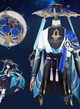 神cos散兵流浪者二次元须弥cos服游戏动漫cosplay服装全套便宜