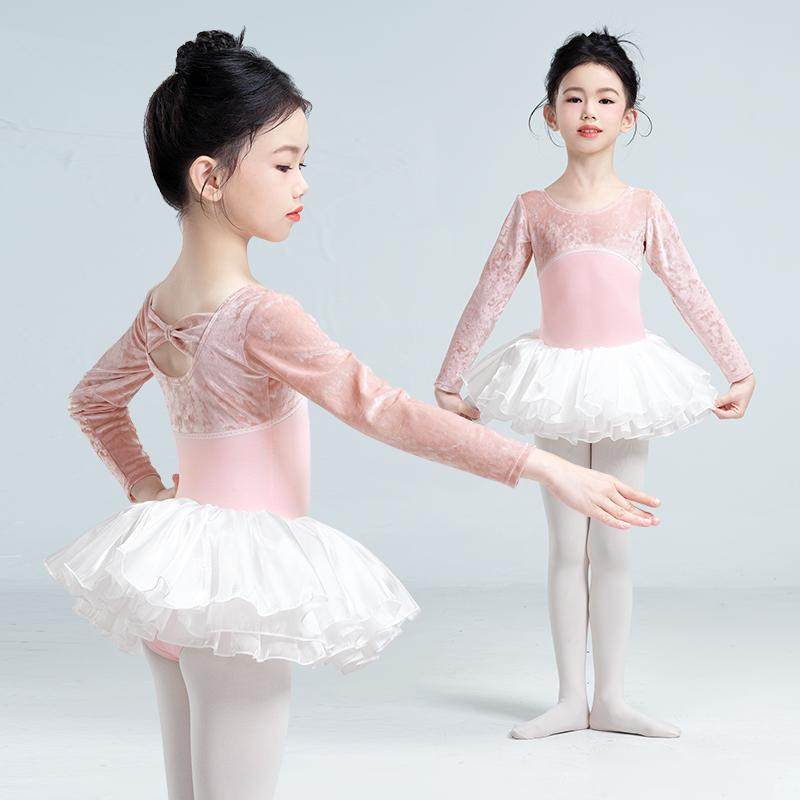 舞蹈服儿童女秋冬长袖丝绒芭蕾舞跳舞裙女童拉丁舞练功服中国舞服