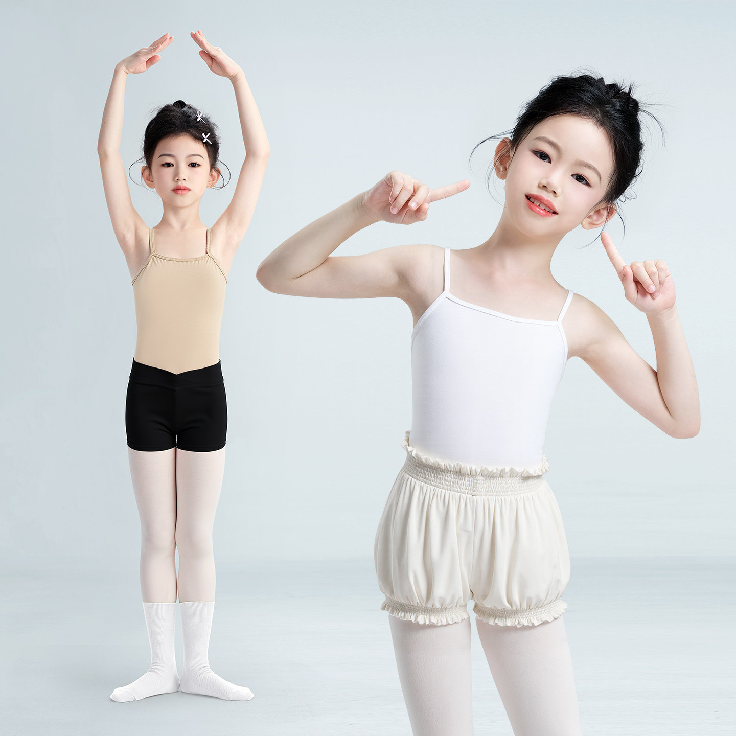儿童舞蹈服棉吊带打底上衣女春夏芭蕾舞练功内搭隐形肤色内衣背心