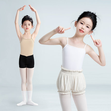 儿童舞蹈服棉吊带打底上衣女春夏芭蕾舞练功内搭隐形肤色内衣背心