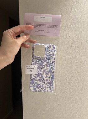 紫色系温柔碎花壳适用苹果15promax/14Promax/iphone12/11半包硬软壳iphone13全包小众菲林壳韩国ins新款华为