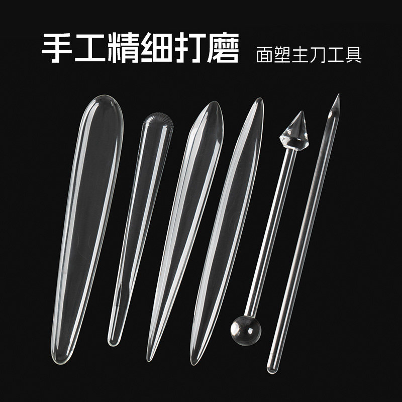 王鹏亚克力面塑面人工具面团工具套装雕刻雕塑材料捏面人泥塑全套