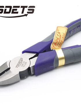 TSDETS 铬钒钢日式薄刀塑料水口钳 合金钢斜咀钳TS-206 6寸剪线钳