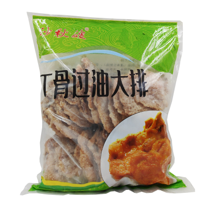 沙县沙秋嫂家用大排冷冻调理猪排半成品丁骨大排片商用油炸猪大排