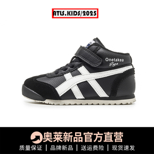 2025冬季新款真皮儿童二棉鞋高帮加绒女童运动鞋宝宝男童阿甘板鞋