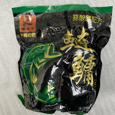 大梅粑粑/妹儿粑粑/少爷粑粑/胖儿粑粑/鲢鳙饲料