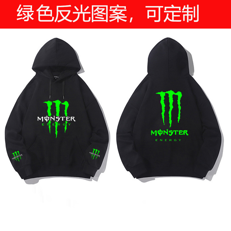 魔爪机车连帽卫衣赛车摩托车外套
