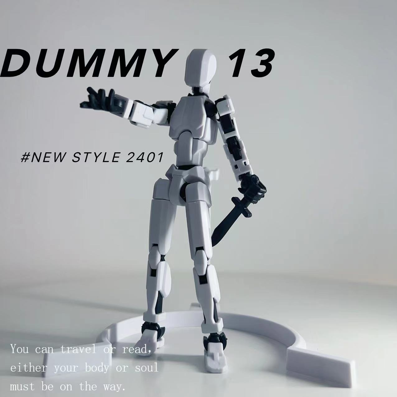 dummy 13免拼装成品磁吸支架关节人偶解压神器假人玩偶DIY可动