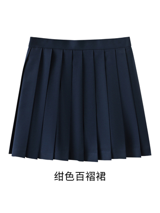 jk纯色裙百搭学生短裙可爱女生校供校服百褶裙日系夏季半身裙黑色