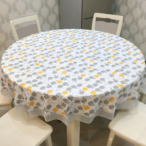 加厚大圆形桌布防水防油免洗
