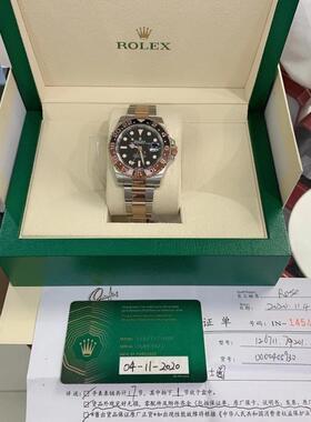 【未使用】二手正品格林尼治型m126711chnr-0002男士自动机械腕表