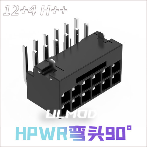 ULMOD显卡PCI-E5.0供电母座