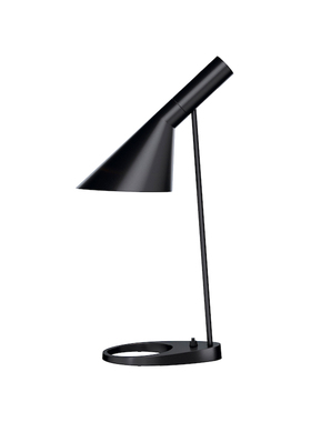 丹麦 Louis Poulsen  AJ Table 台灯桌灯 Arne Jacobsen