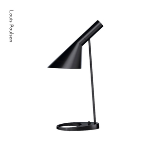 Poulsen Louis Jacobsen 台灯桌灯 Arne Table 丹麦