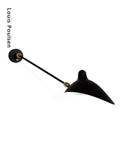 法国 Serge Mouille Wall lamp 1 arm 2 swivels 单臂壁灯 双旋转