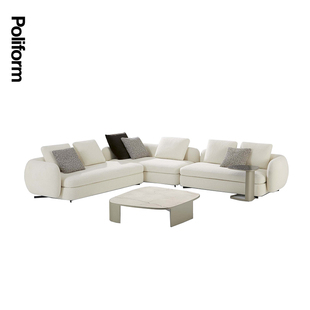 意大利进口正版 Poliform 环抱式 Saint-Germain 沙发模块组合