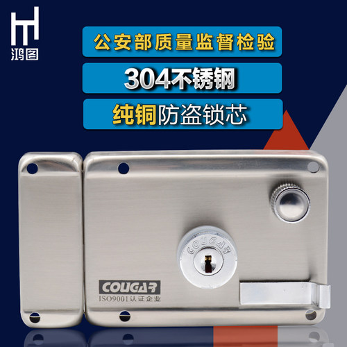 安得利外装门锁老式防盗防撬室内