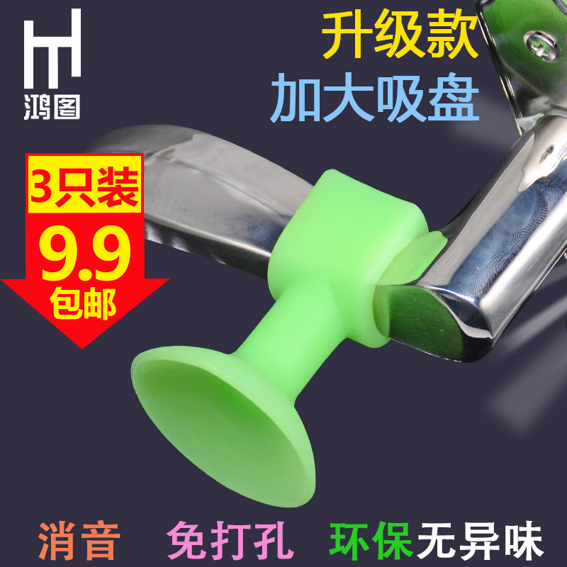 免打孔门吸硅胶门吸鼎璞防撞门碰