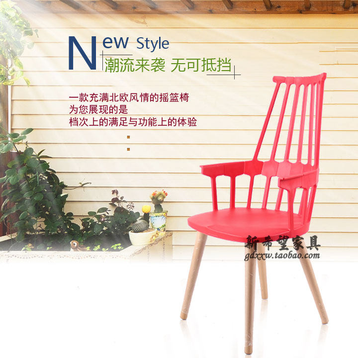 欧式复古摇篮椅简创意鸟笼椅镂空靠背椅实木脚餐椅甜品店咖啡椅子