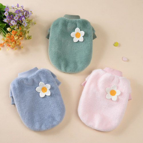 JonZeoPet保暖舒适新款优惠绒衣