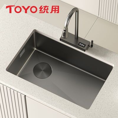 TOYO统用台下飞雨龙头304不锈钢水槽数显多功能厨房大单槽洗菜盆