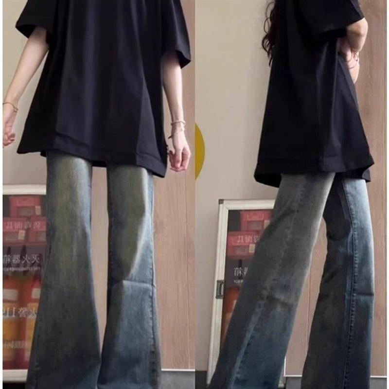 美式复古高街微喇叭牛仔裤男女春秋季2025新款直筒窄版阔腿裤子潮